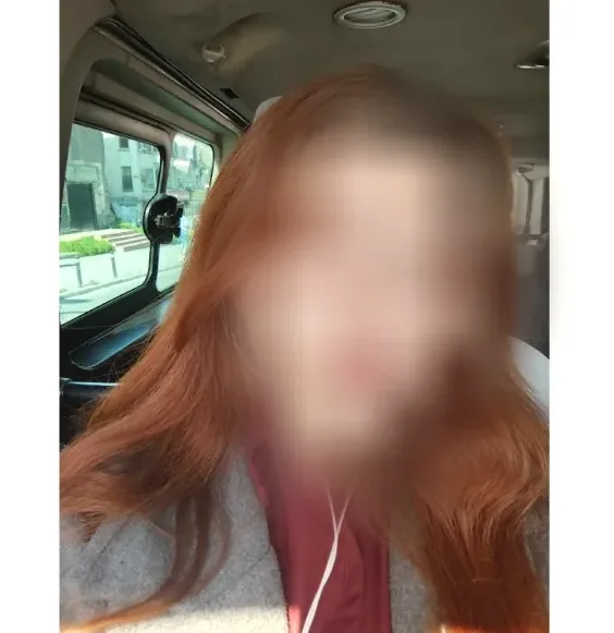 Chiara, 27